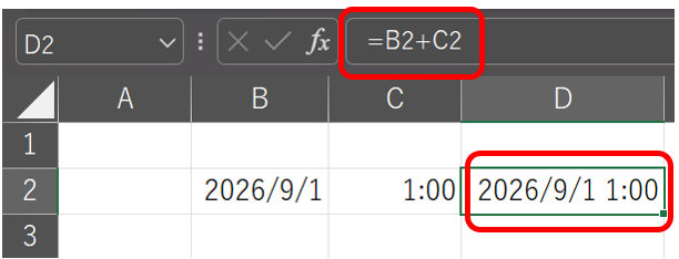 日付セルと時間セルを＋で合計している数式の画面
